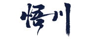 悟川烧烤官网