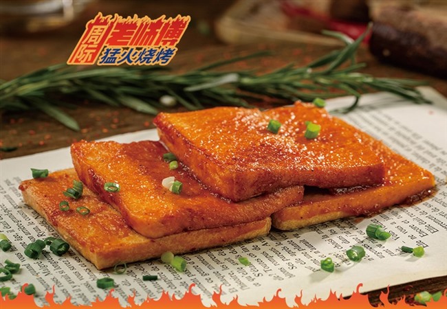悟川烧烤（富士花园店）口碑评分及网友点评精选