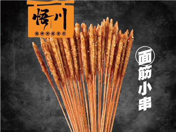 烧烤小旺季，一单烧烤利润超四倍简餐