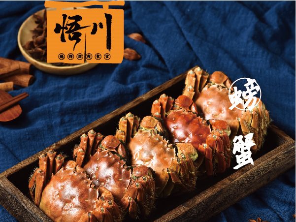周际老师傅烧烤加盟怎么样？加盟能赚到钱吗？(图2)